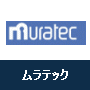 ムラテック muratec